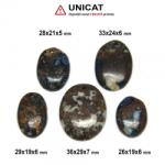  Pandantiv Cupru cu Crisocola si Azurit - Oval - 26-36 x 19-29 x 5-7 mm- (L)- 1 Buc