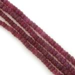 RUBI Incalzit - Ruby Glass Filled Rotund Fatetet 8x8 mm - Cristalul Protectiei si Stralucirii Interioare