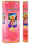 HEM Betisoare Parfumate HEM Lord Vishnu - 15 g - Parfumul Pastratorului Universului - Incense - 1 Set