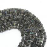  Margele Bijuterii Labradorit Patrat 4-5 x 1-3 mm