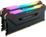 Corsair VENGEANCE RGB PRO 32G DDR4 (2x16GB) 3600MHz CMW32GX4M2Z3600C18