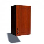 Spectral Mobila Corp superior 40 cu 1 usa Zebra MDF mustata cedru