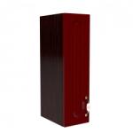 Spectral Mobila Corp superior 20 cu 1 usa Zebra MDF tulip rosu