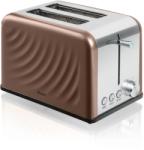 Swan Copper ST19010TWN Toaster