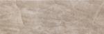 SINTESI Gresie portelanata Sintesi, Mystone Taupe 40, 4x20 cm (GST200404)
