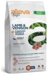 DIUSAPET Alleva® holistic (adult mini) lamb & venison + cannabis sativa & ginseng - пълноценна храна за пораснали кучета над една година, от малки породи, Италия - 2 кг 2349