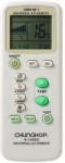 Chunghop Telecomanda universala aer conditionat K-100ES (32633)