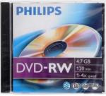 Philips DVD-RW47 4x újraírható DVD lemez (PH386245) - bestbyte