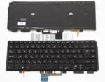 ASUS ZenBook UX530 UX530UQ series háttérvilágítással (backlit) fekete magyar (HU) laptop/notebook billentyűzet