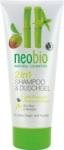  Gel de dus si sampon 2 in 1 cu masline bio si bambus 200ml NeoBio