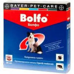 Bayer Zgarda antiparazitara pentru caini peste 10kg (66 cm) Bolfo