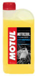 Motul motocool expert -37c 1l (motul motocool expert -37c 1l)