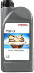 Honda Оригинално хидравлично масло Genuine Honda PSF-2 Ultra Power Steering Fluid 1л (08285-P9901YC3)