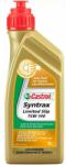 Castrol syntrax limited slip 75w-140 1л
