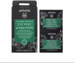 APIVITA Mască pentru APIVITA Express Beauty ochi cu GINGKO BILOBA pentru cearcăne și semne de oboseală 2 x2ml Crema antirid contur ochi