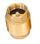 Hydrosfer Supapa sens cu arc 2 1/2