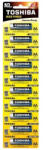 Toshiba Baterie 1buc R6 TOSHIBA alkalina AA Hight Power (LR6GCP BPX10) - sogest Baterii de unica folosinta