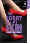 Ultru Ultru: I'm Sorry for My Skin pH5.5 Jelly Mask - Relaxing, релаксираща маска за лице (8809511987662)