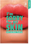 Ultru Ultru: I'm Sorry for My Skin pH5.5 Jelly Mask - Purifying, почистваща маска за лице (8809511987631)