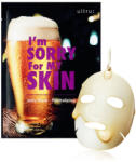 Ultru I'm Sorry For My Skin Jelly Mask - Revitalizing, ревитализираща маска за лице (8809511983039)