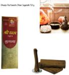  Dhoops Parfumate Dhan Sugandhi - 50 g - Aroma Prosperitatii Aurii - 1 Set