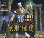 Eidos Legacy of Kain Soul Reaver (PC)