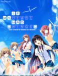 MoeNovel If My Heart Had Wings (PC)