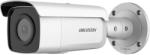 Hikvision DS-2CD2T26G2-2I(4mm)