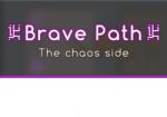 GooDCrafter Brave Path (PC)