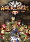 Aksys Aegis of Earth Protonovus Assault (PC)