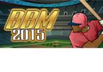 Sports Mogul BBM Baseball Mogul 2015 (PC)