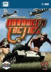 Slitherine Advanced Tactics Gold (PC)