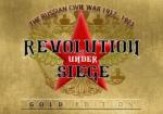 AGEod Revolution Under Siege (PC)