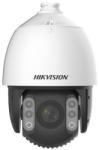 Hikvision DS-2DE7A245IX-AE/S1