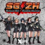 D3 Publisher SG/ZH School Girl/Zombie Hunter (PC)