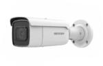 Hikvision DS-2CD2643G1-IZS(2.8-12mm)