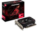 PowerColor Radeon RX 550 4GB GDDR5 (AXRX 550 4GBD5-DH) Videokártya