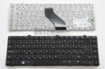 Dell Vostro V13 V130 series fekete magyar (HU) laptop/notebook billentyűzet