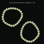  Bratara Crisopraz Lemon Diametru 58 mm - Margele Rotunde - 7 - 8 mm
