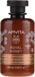 APIVITA Gel cu uleiuri esențiale pentru duș Royal Honey - Apivita Shower Gel Royal Honey 250 ml