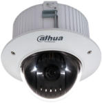 Dahua SD42C212T-HN