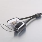 Gembird Cable USB2.0 type A-Mini 5pin, Smart w/micro-SD CR