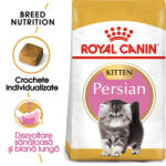 Royal Canin Persian Kitten - zoohobby - 33,48 RON