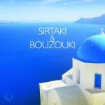 Greatsirtakiorchestra Sirtaki & Bouzouki