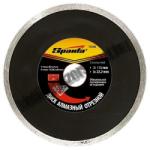 Sparta 125xM14 folyamatos gyémántvágó penge nedves alkalmazásra (731415) - kellegyszerszam