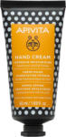 APIVITA Овлажняващ крем за ръце с Хиалуронова киселина , Apivita Moisturizing Hand Cream With Hyaluronic Acid & Honey 50ml