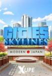 Paradox Interactive Cities Skylines Modern Japan (PC)