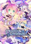 Idea Factory Moero Chronicle [Deluxe Bundle] (PC)