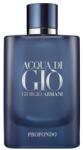 Giorgio Armani Acqua di Gio Profondo EDP 75 ml Parfum