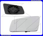 MERCEDES E Coupe C207 2009.01-2016.11 Visszapillantó tükörlap bal, fűthető-aszférikus-króm (tartólappal) P5018542E